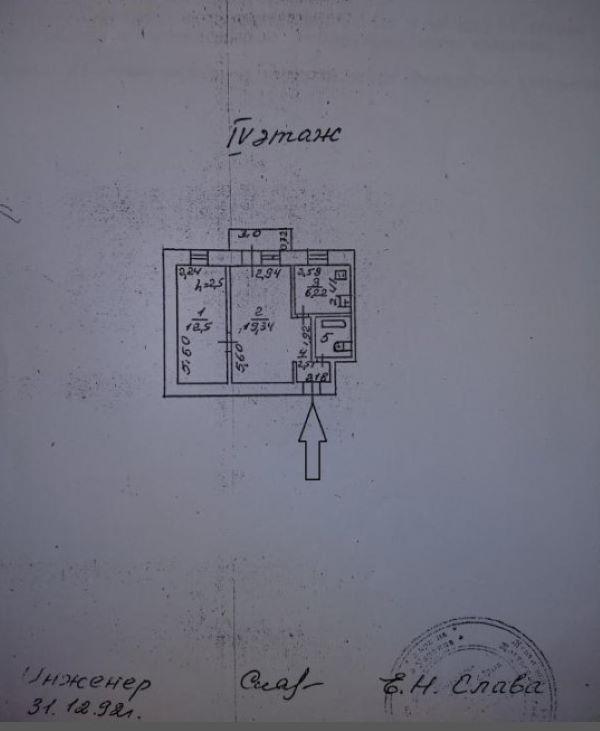  - фото нерухомості